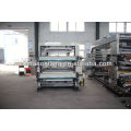 YT-2600 Two Colors Plastic film roll to roll digital flex printing machine price